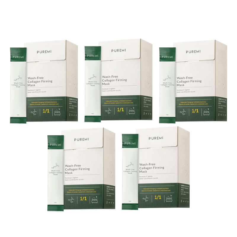 PureMi Korean Collagen Firming Mask JC WELL-HK028-Harris01 5 Boxes (100pcs) ⭐️50% OFF⭐️ $59.97 USD 