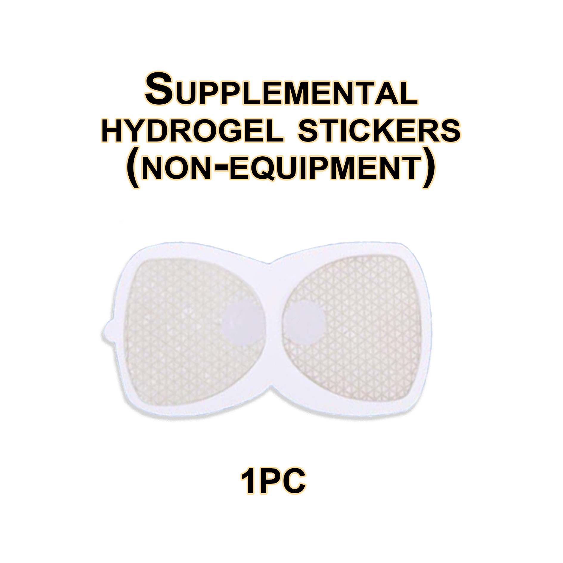 PowerTech TENS Metabolism Booster Massager JC 1688 Supplemental hydrogel stickers (non-equipment) 1PC 